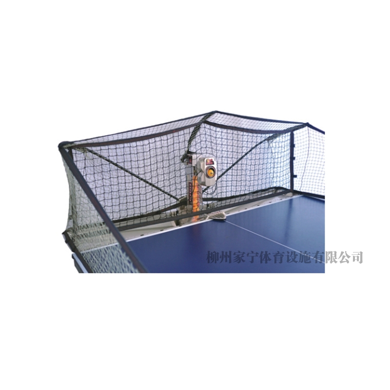 JN-B6 乒乓球发球机