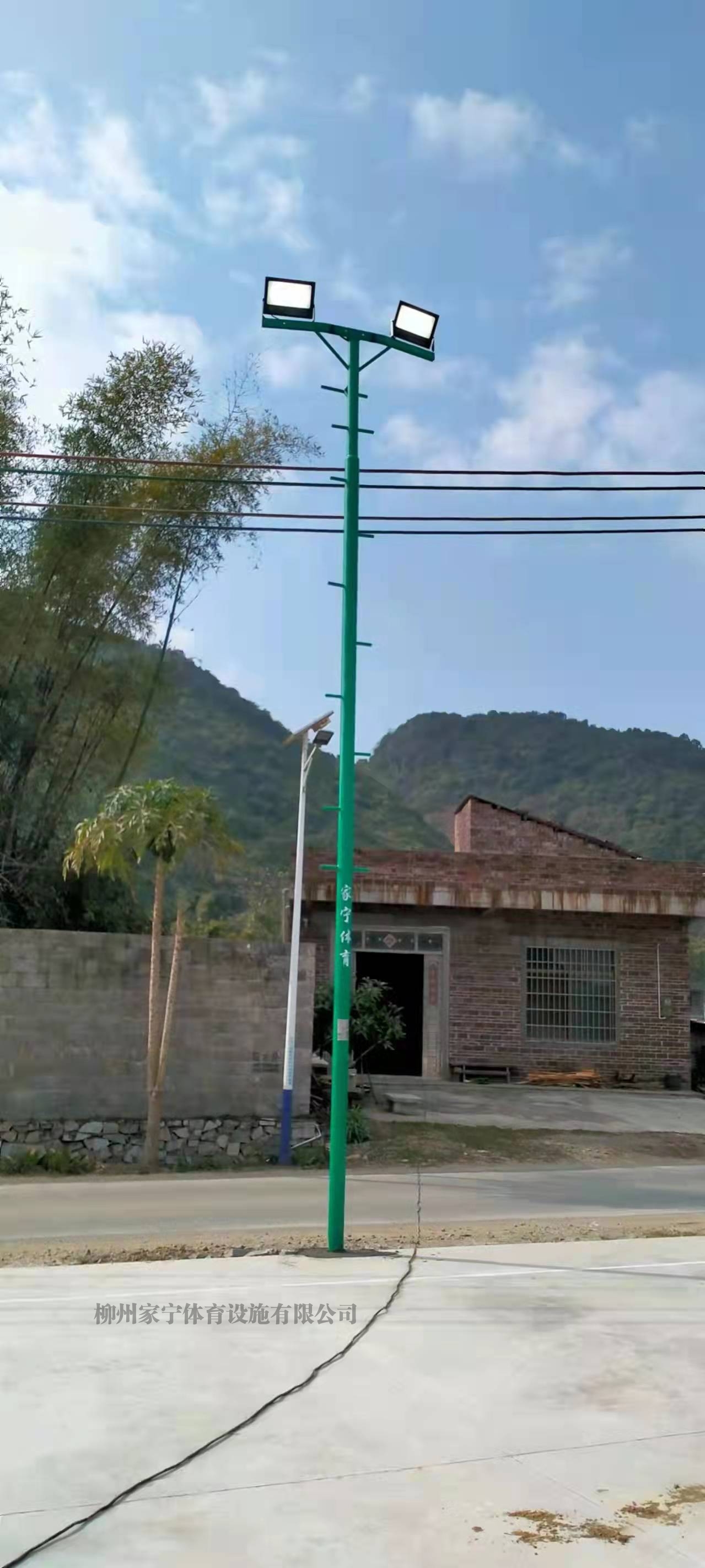 7米高灯杆